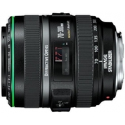 Canon EF 70-300mm f/4.5-5.6 DO 